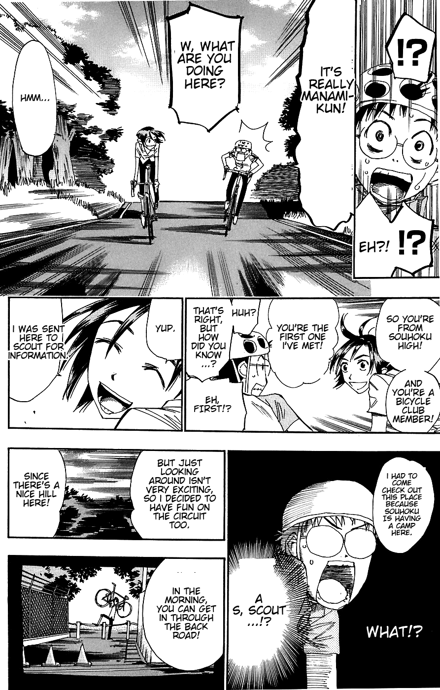 Yowamushi Pedal Chapter 46 page 12 - Chapter 46: Second Meeting at Dawn