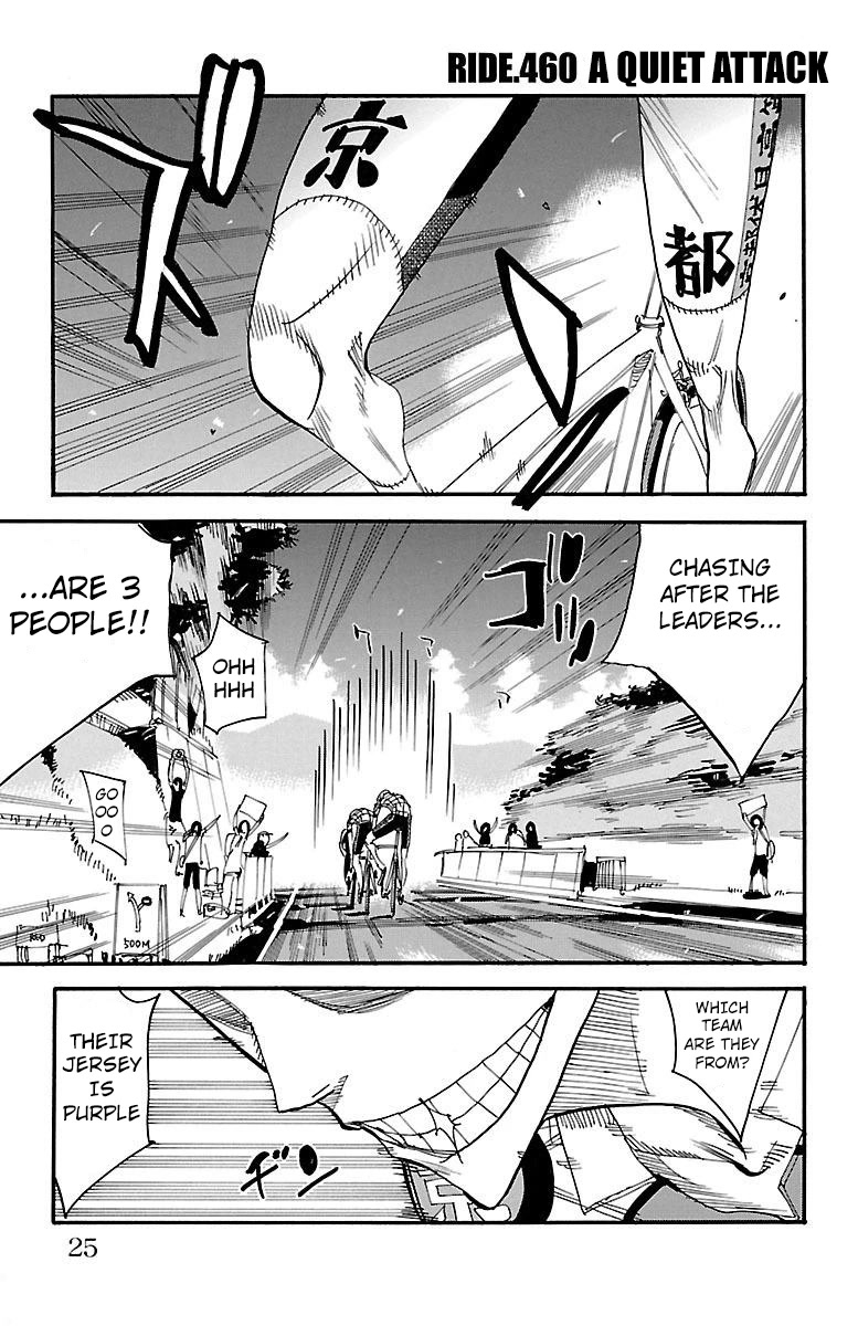 Yowamushi Pedal Chapter 460 page 1 - Chapter 460: A Quiet Attack