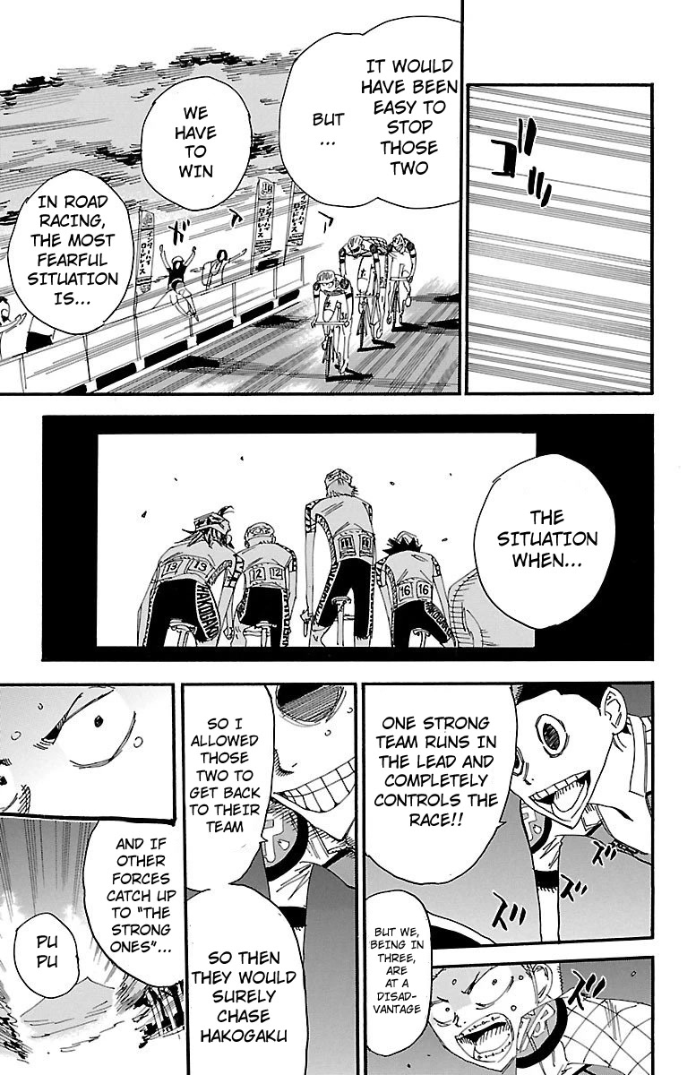 Yowamushi Pedal Chapter 460 page 15 - Chapter 460: A Quiet Attack