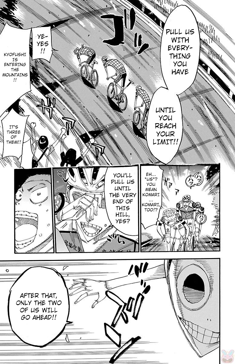 Yowamushi Pedal Chapter 460 page 17 - Chapter 460: A Quiet Attack
