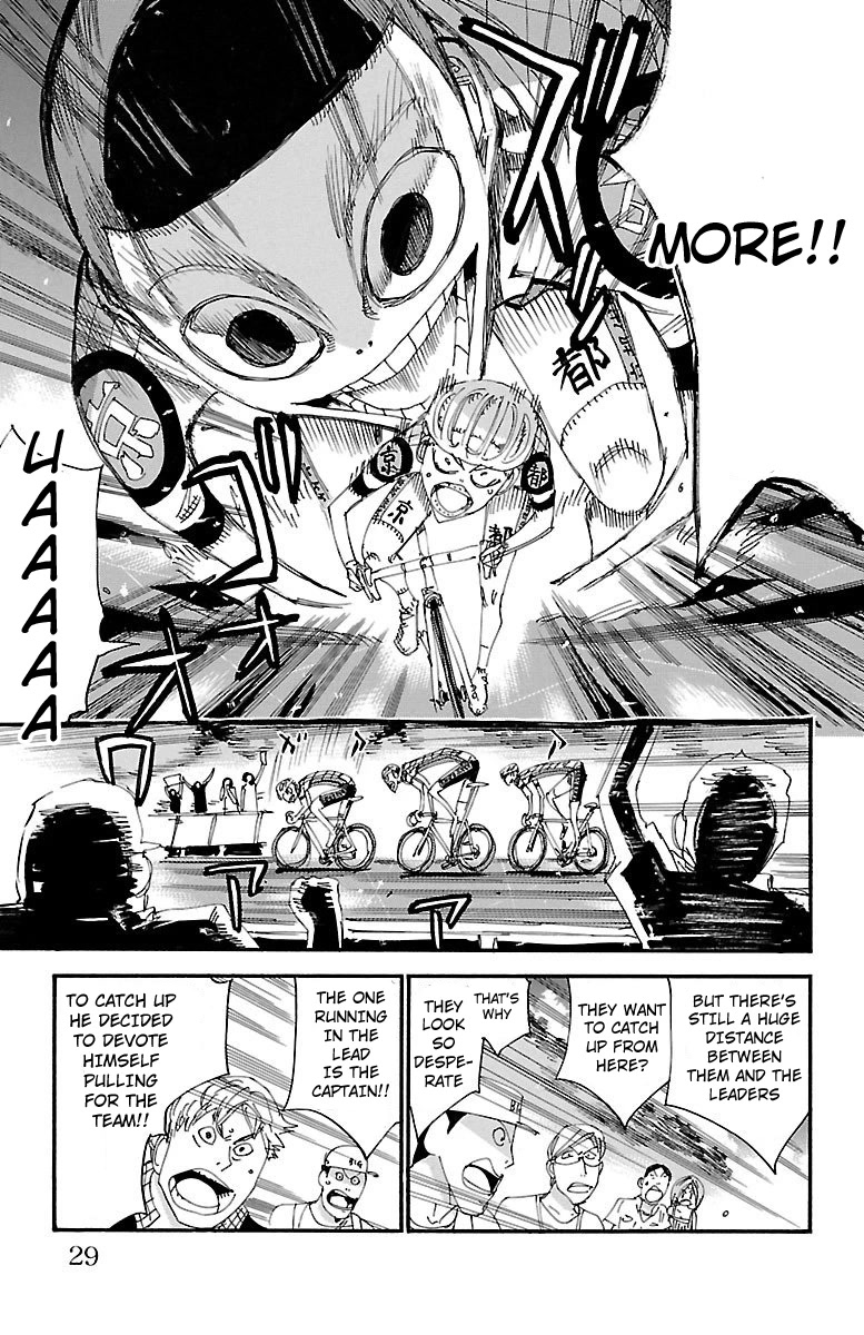 Yowamushi Pedal Chapter 460 page 4 - Chapter 460: A Quiet Attack