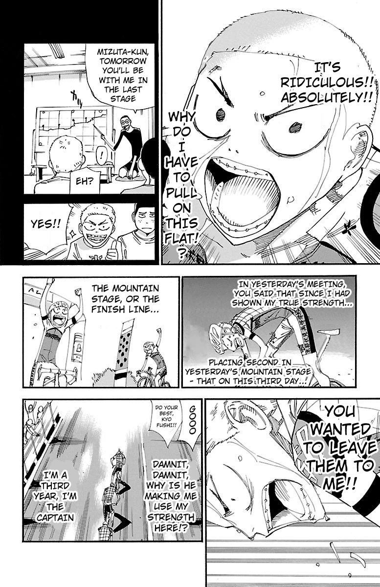 Yowamushi Pedal Chapter 460 page 5 - Chapter 460: A Quiet Attack