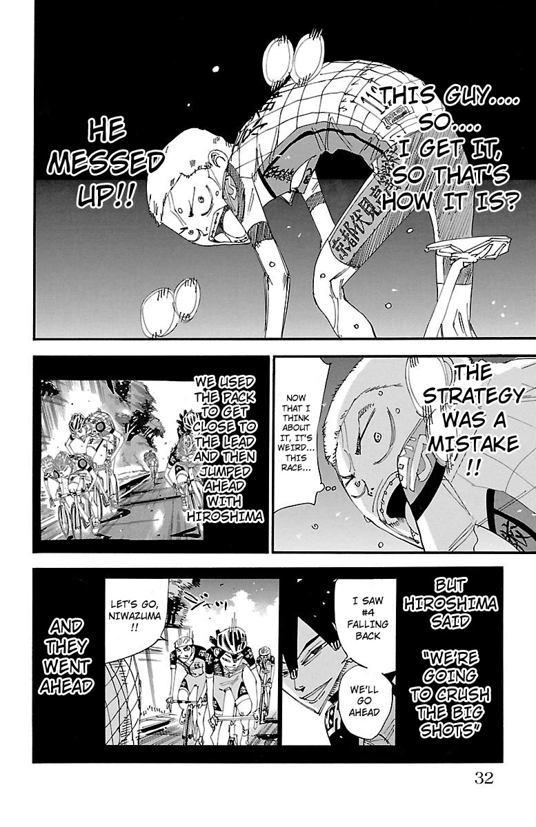 Yowamushi Pedal Chapter 460 page 7 - Chapter 460: A Quiet Attack