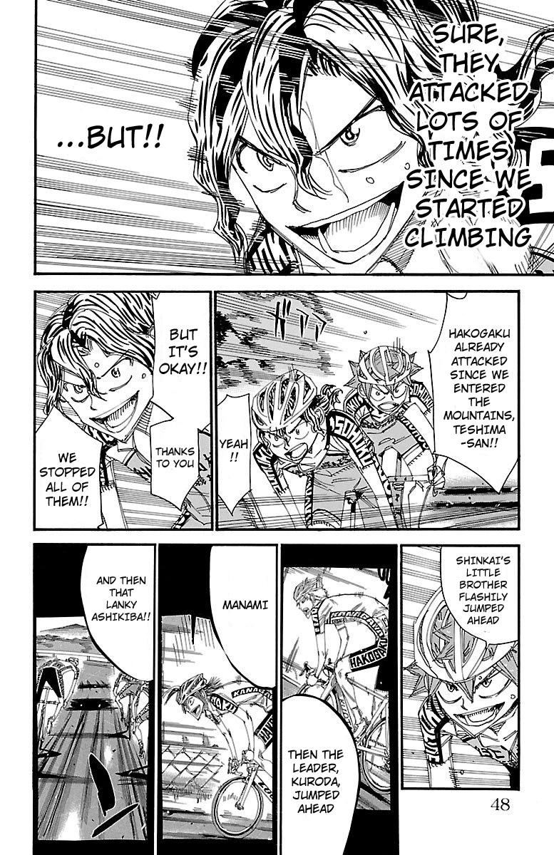 Yowamushi Pedal Chapter 461 page 3 - Chapter 461: A Small Promise