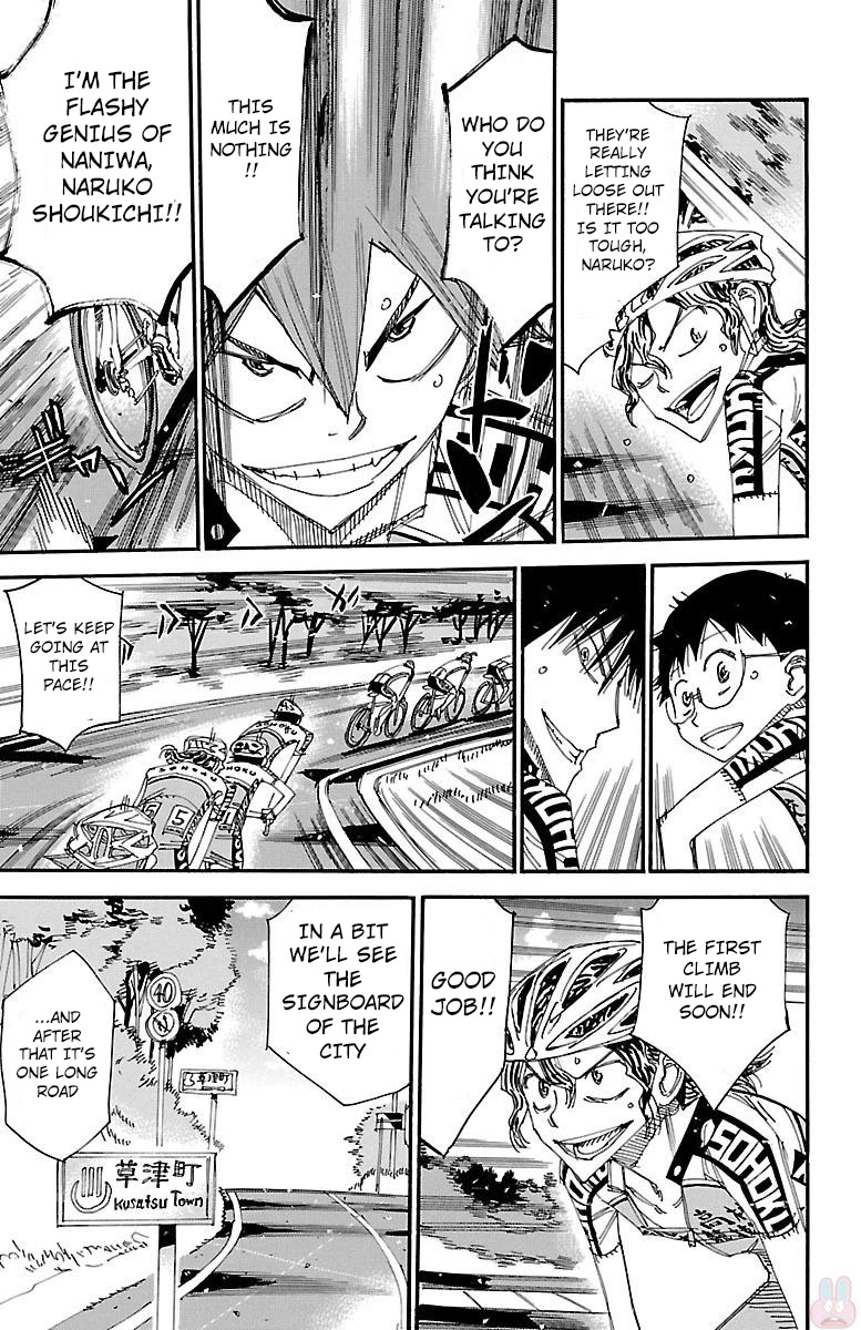 Yowamushi Pedal Chapter 461 page 4 - Chapter 461: A Small Promise
