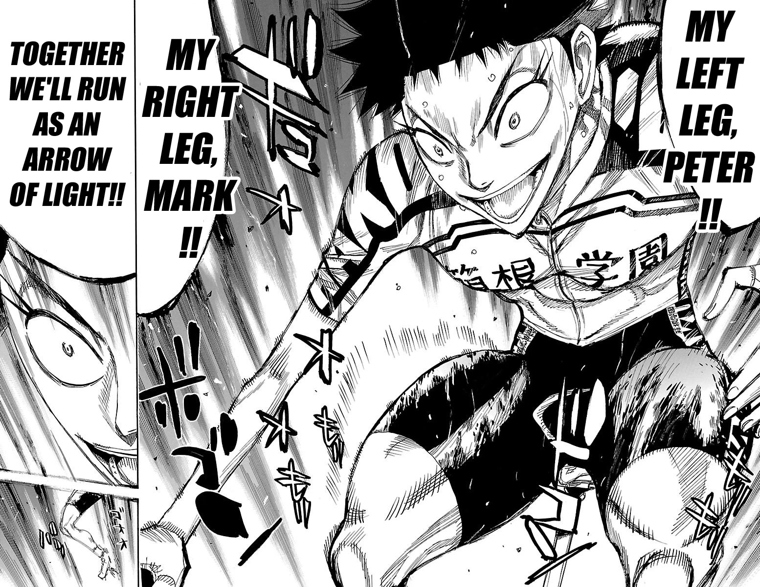 Yowamushi Pedal Chapter 462 page 16 - Chapter 462: New Voices