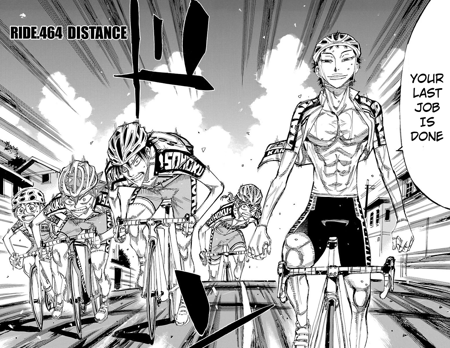 Yowamushi Pedal Chapter 464 page 3 - Chapter 464: Distance
