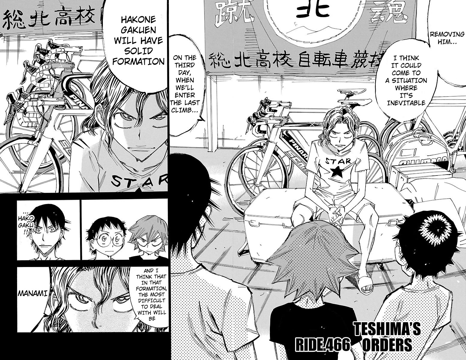Yowamushi Pedal Chapter 466 page 4 - Chapter 466: Teshima's Orders