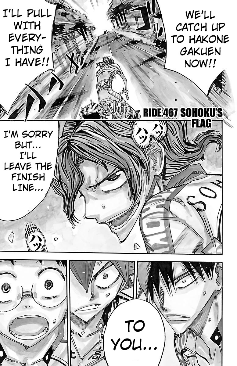 Yowamushi Pedal Chapter 467 page 1 - Chapter 467: Sohoku's Flag