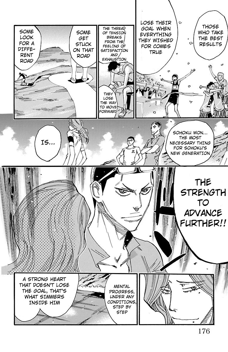 Yowamushi Pedal Chapter 467 page 11 - Chapter 467: Sohoku's Flag