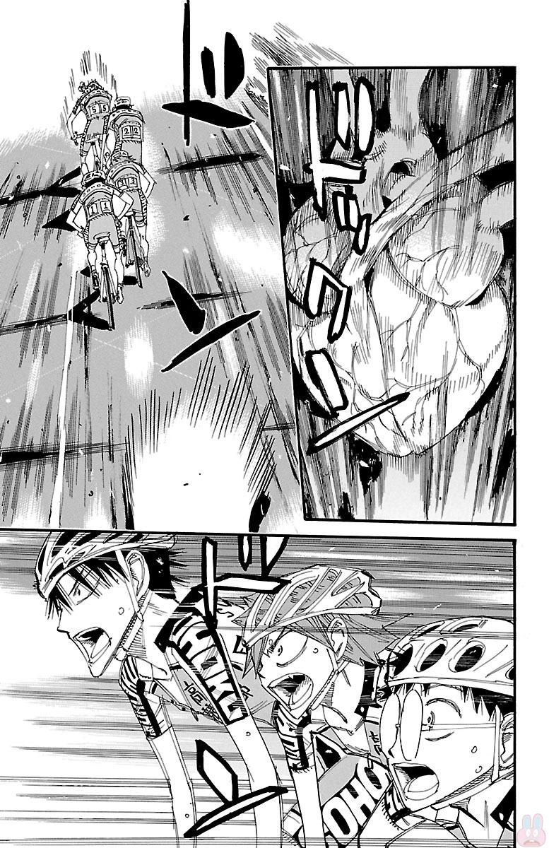 Yowamushi Pedal Chapter 467 page 18 - Chapter 467: Sohoku's Flag