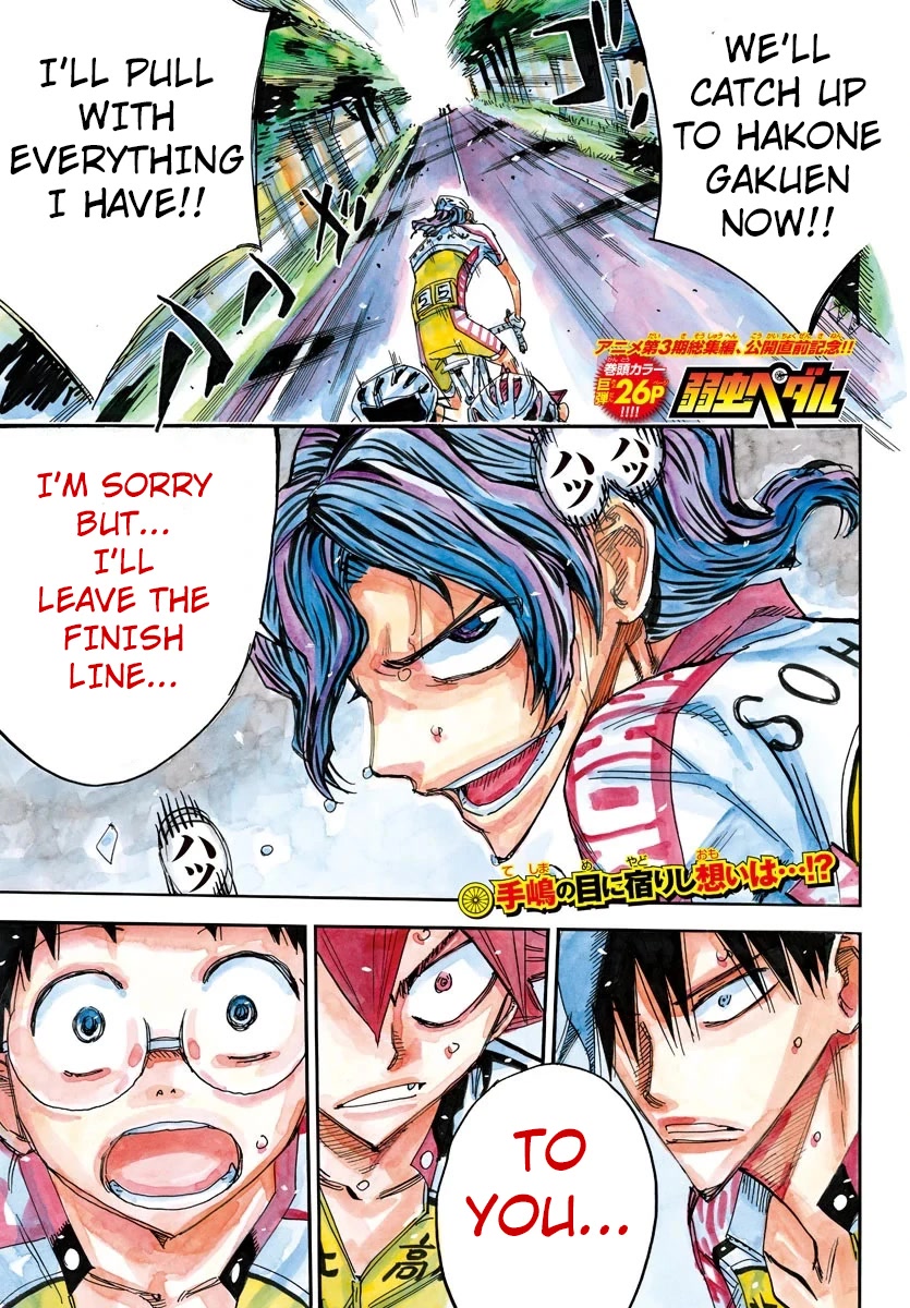 Yowamushi Pedal Chapter 467 page 2 - Chapter 467: Sohoku's Flag