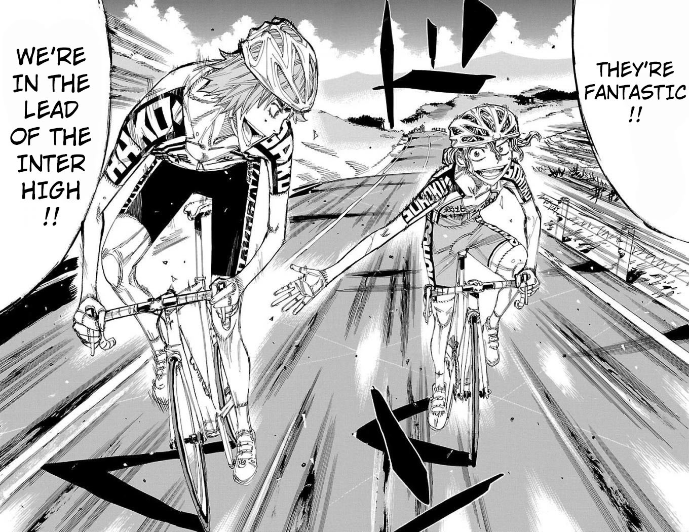 Yowamushi Pedal Chapter 468 page 16 - Chapter 468: Reaching Vibrations