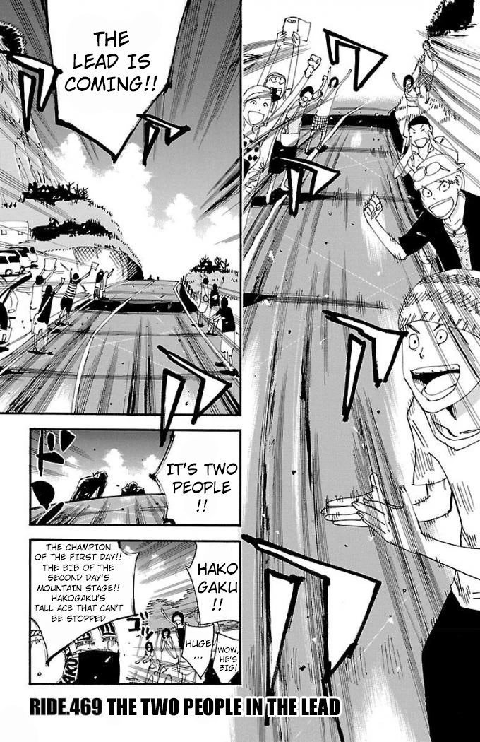 Yowamushi Pedal Chapter 469 page 1 - Chapter 469: The Two People In The Lead