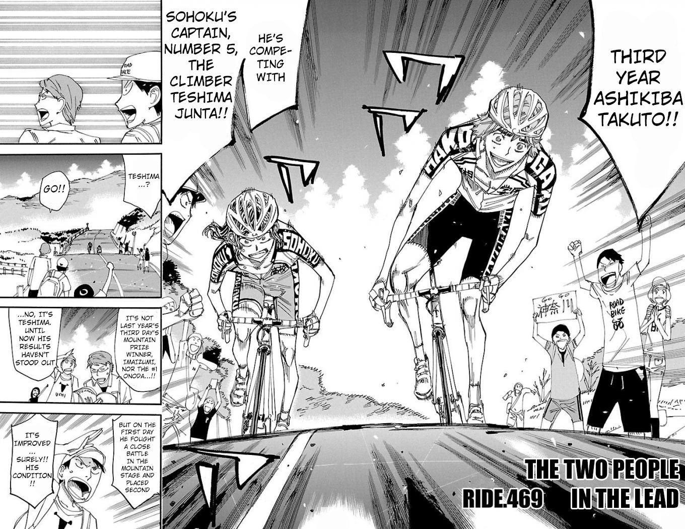 Yowamushi Pedal Chapter 469 page 2 - Chapter 469: The Two People In The Lead