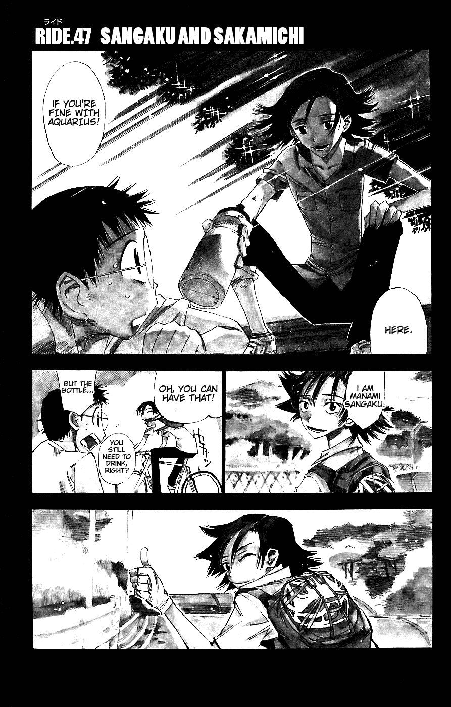 Yowamushi Pedal Chapter 47 page 1 - Chapter 47: Sangaku and Sakamichi