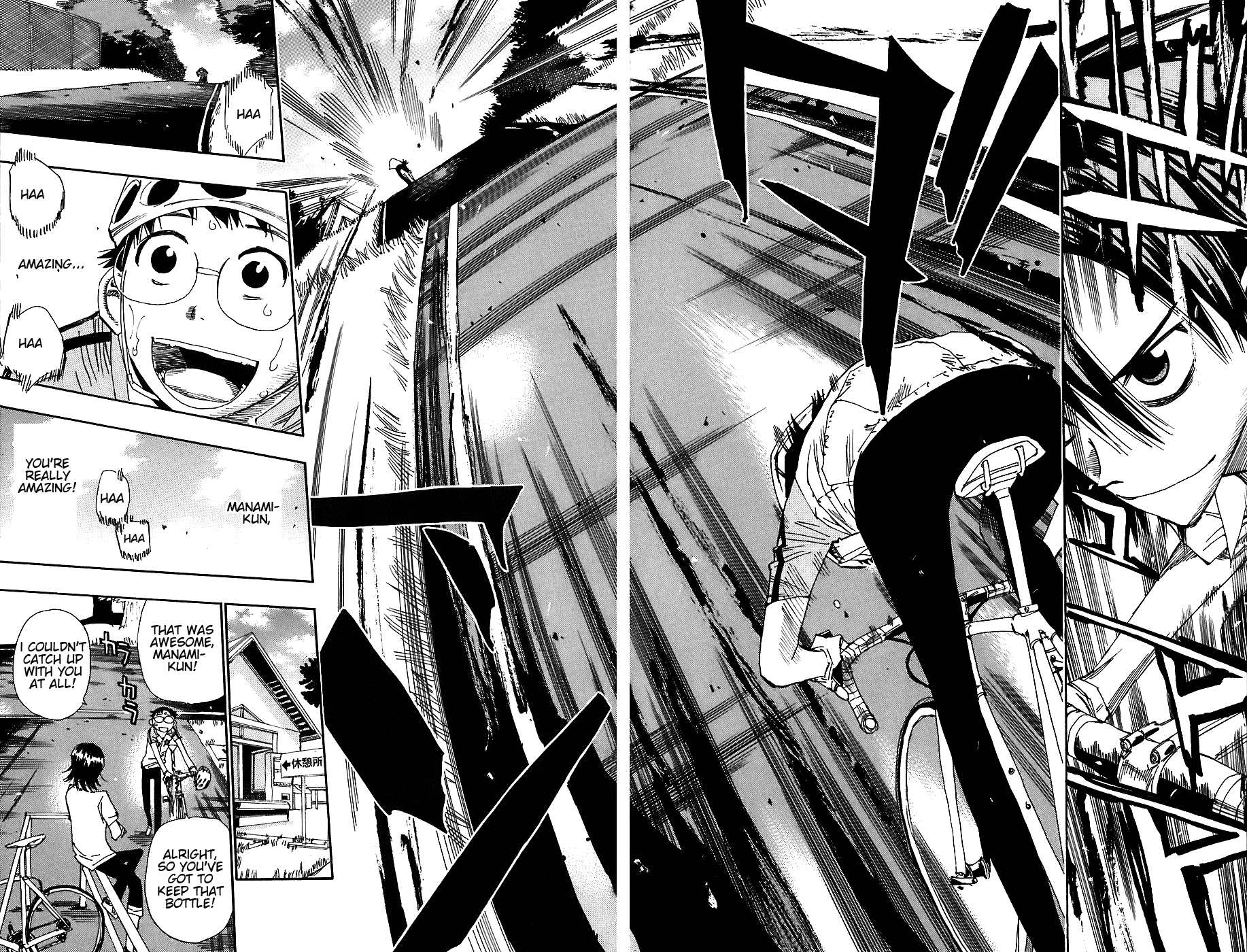 Yowamushi Pedal Chapter 47 page 18 - Chapter 47: Sangaku and Sakamichi
