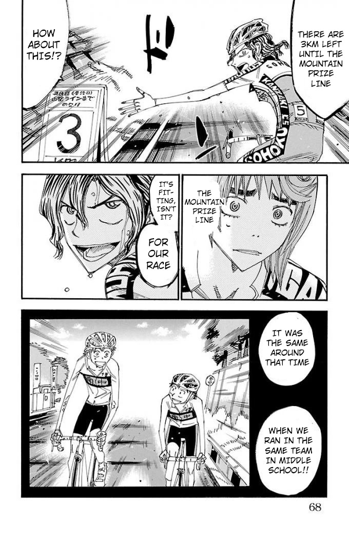 Yowamushi Pedal Chapter 470 page 18 - Chapter 470: The Star Of Minami Middle School