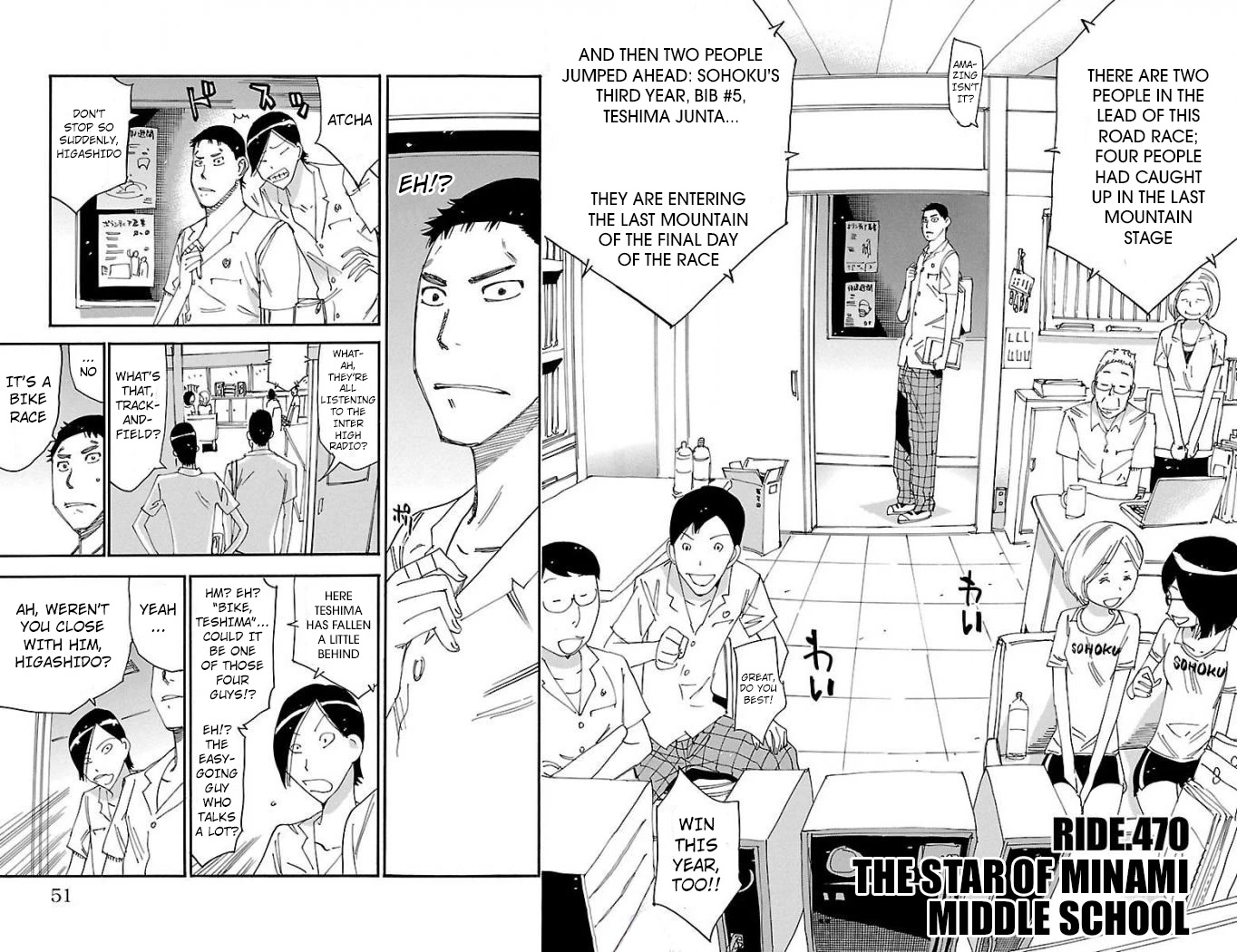 Yowamushi Pedal Chapter 470 page 2 - Chapter 470: The Star Of Minami Middle School