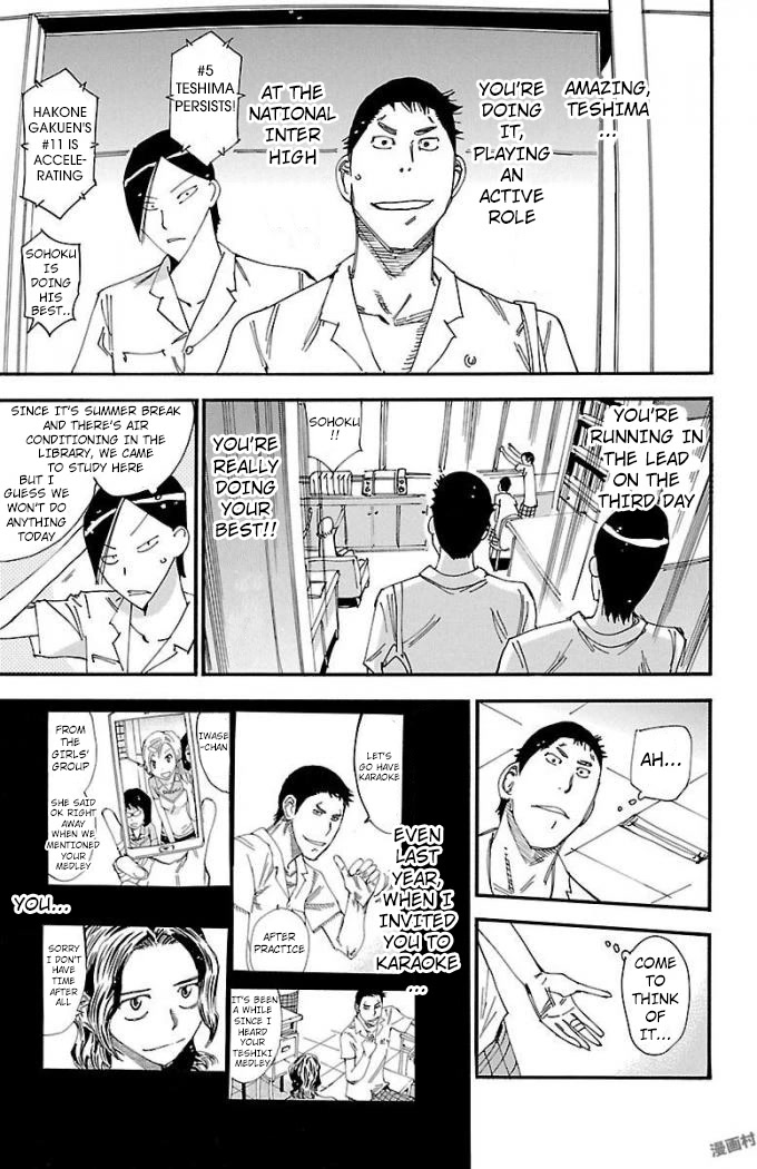 Yowamushi Pedal Chapter 470 page 4 - Chapter 470: The Star Of Minami Middle School