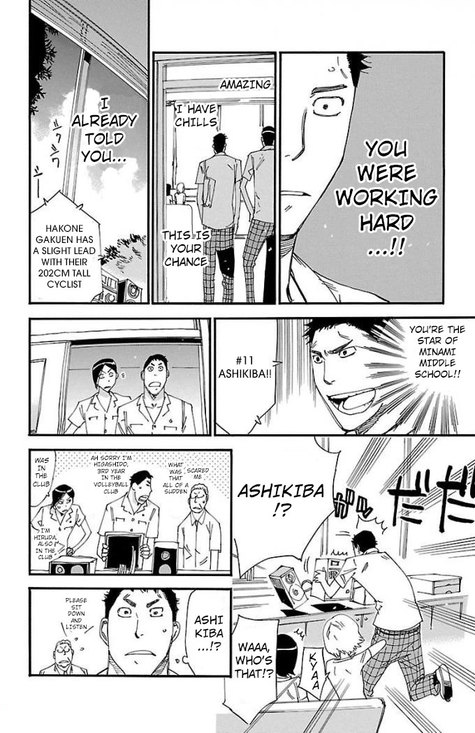 Yowamushi Pedal Chapter 470 page 5 - Chapter 470: The Star Of Minami Middle School