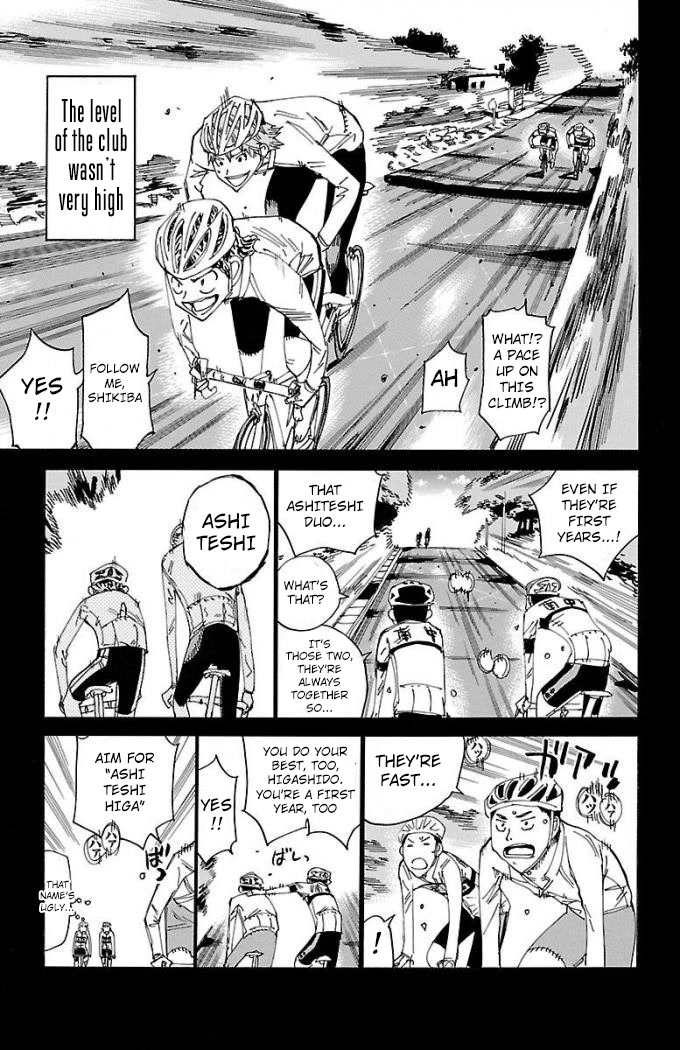 Yowamushi Pedal Chapter 471 page 15 - Chapter 471: Transfer Student