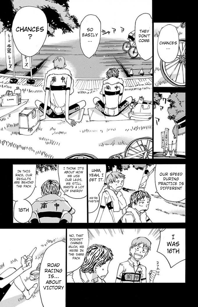 Yowamushi Pedal Chapter 471 page 17 - Chapter 471: Transfer Student
