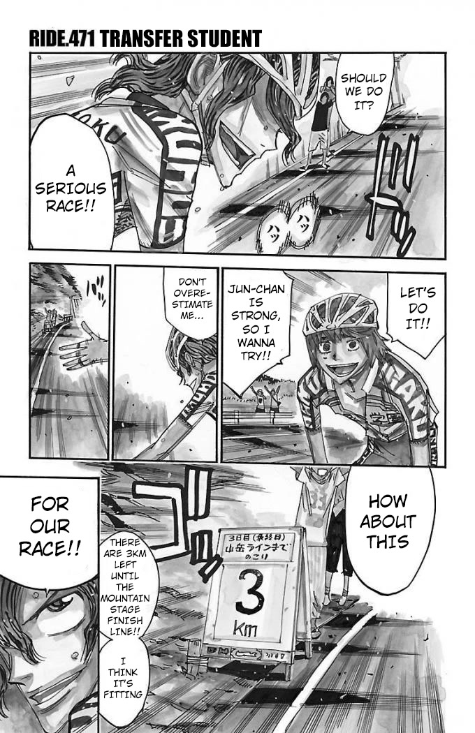Yowamushi Pedal Chapter 471 page 2 - Chapter 471: Transfer Student