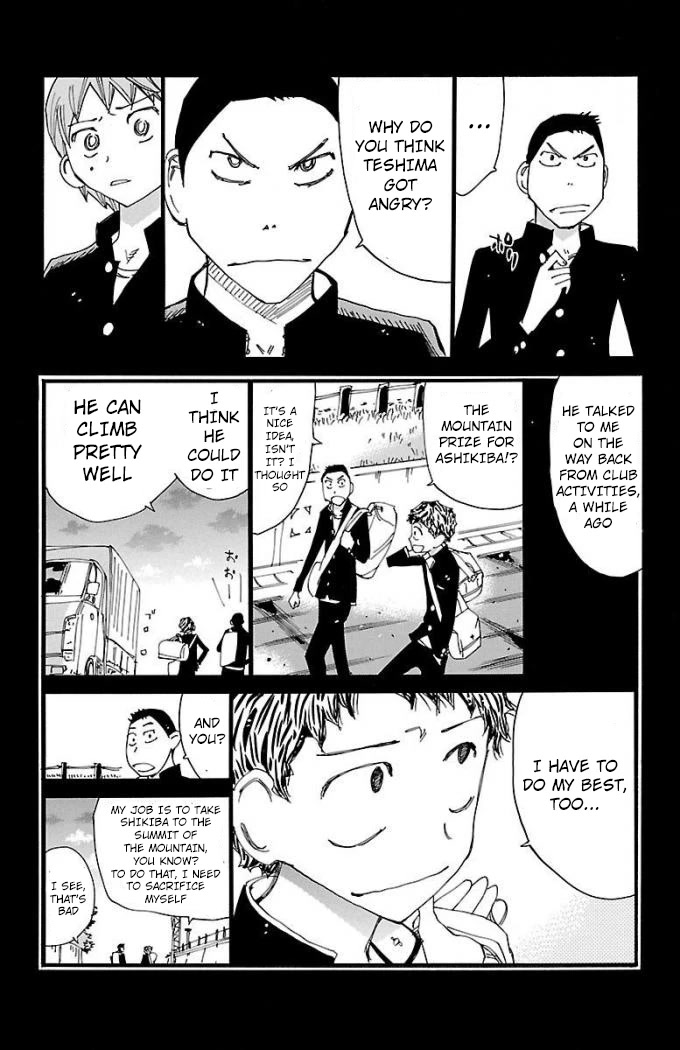 Yowamushi Pedal Chapter 472 page 15 - Chapter 472: Two People's Mountain Prize