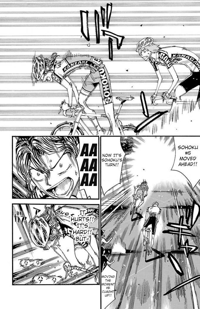 Yowamushi Pedal Chapter 474 page 15 - Chapter 474: Echoing Vibrations