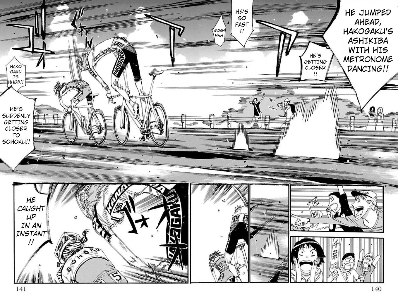 Yowamushi Pedal Chapter 474 page 5 - Chapter 474: Echoing Vibrations