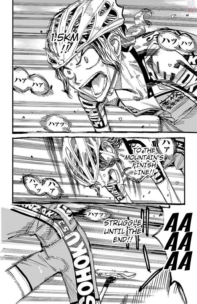 Yowamushi Pedal Chapter 475 page 3 - Chapter 475: The Last 1.5km's Battle