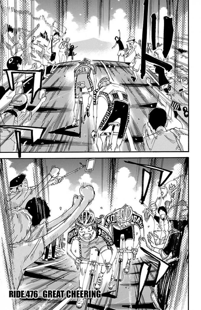 Yowamushi Pedal Chapter 476 page 1 - Chapter 476: Great Cheering