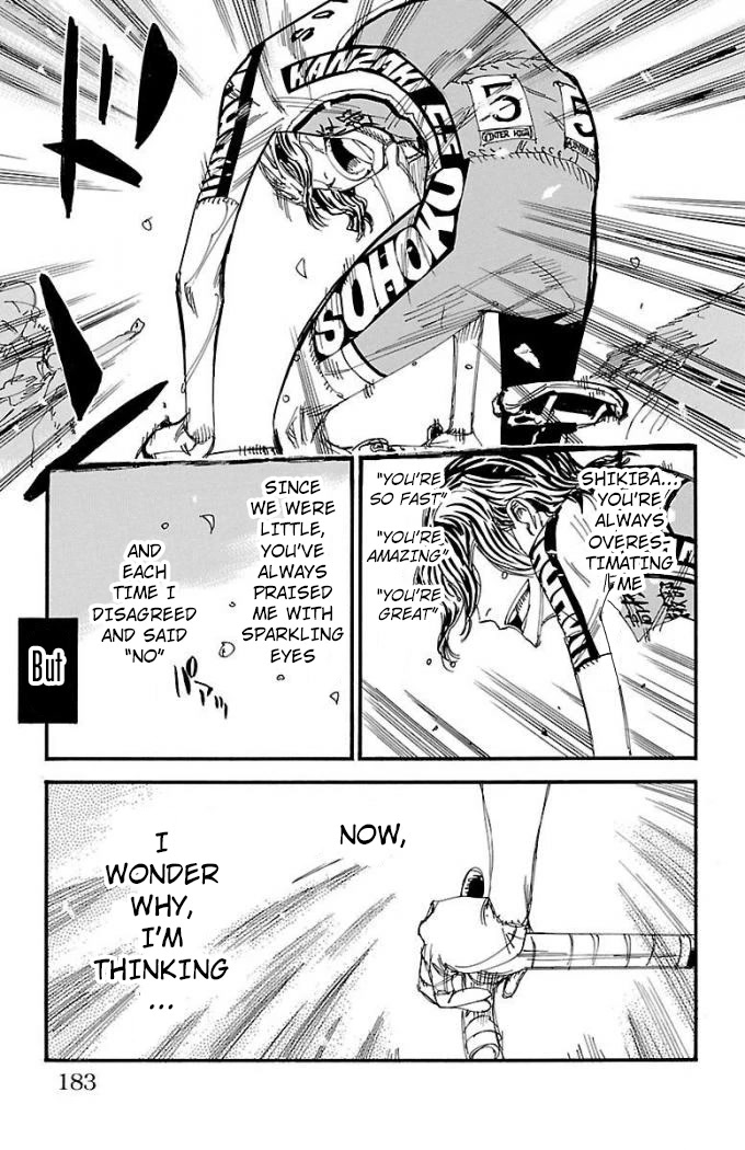 Yowamushi Pedal Chapter 476 page 5 - Chapter 476: Great Cheering