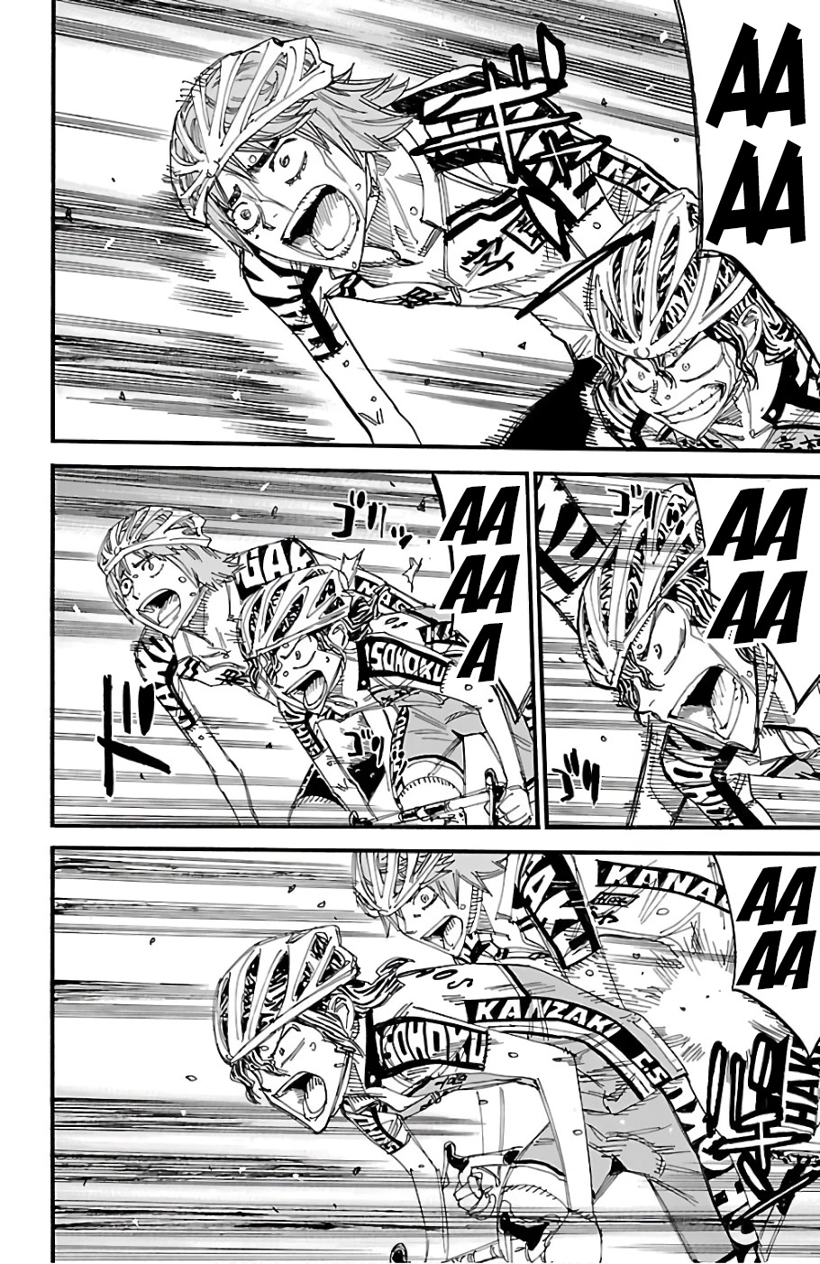 Yowamushi Pedal Chapter 477 page 18 - Chapter 477: Believe In Yourself!!