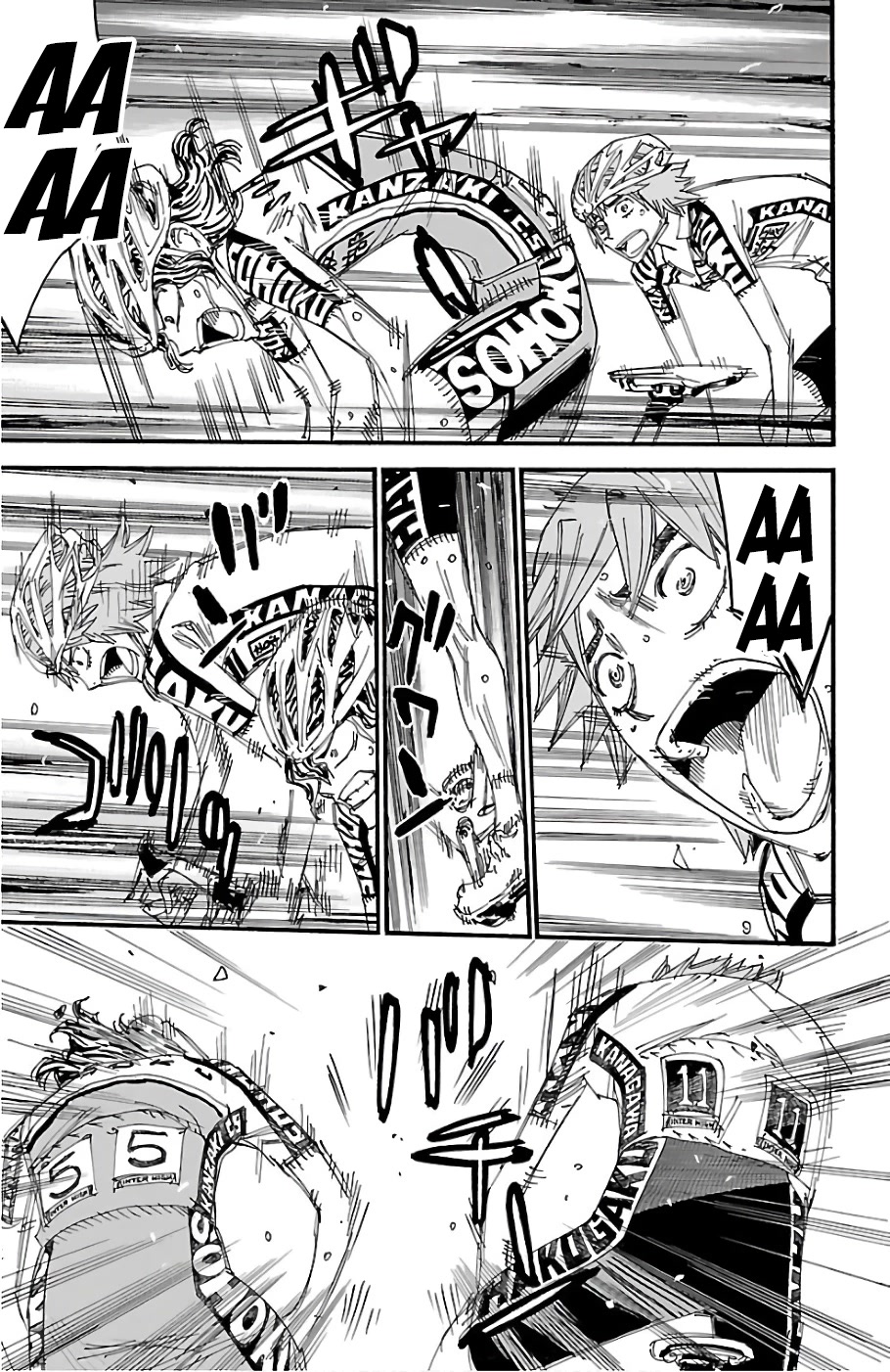 Yowamushi Pedal Chapter 477 page 19 - Chapter 477: Believe In Yourself!!