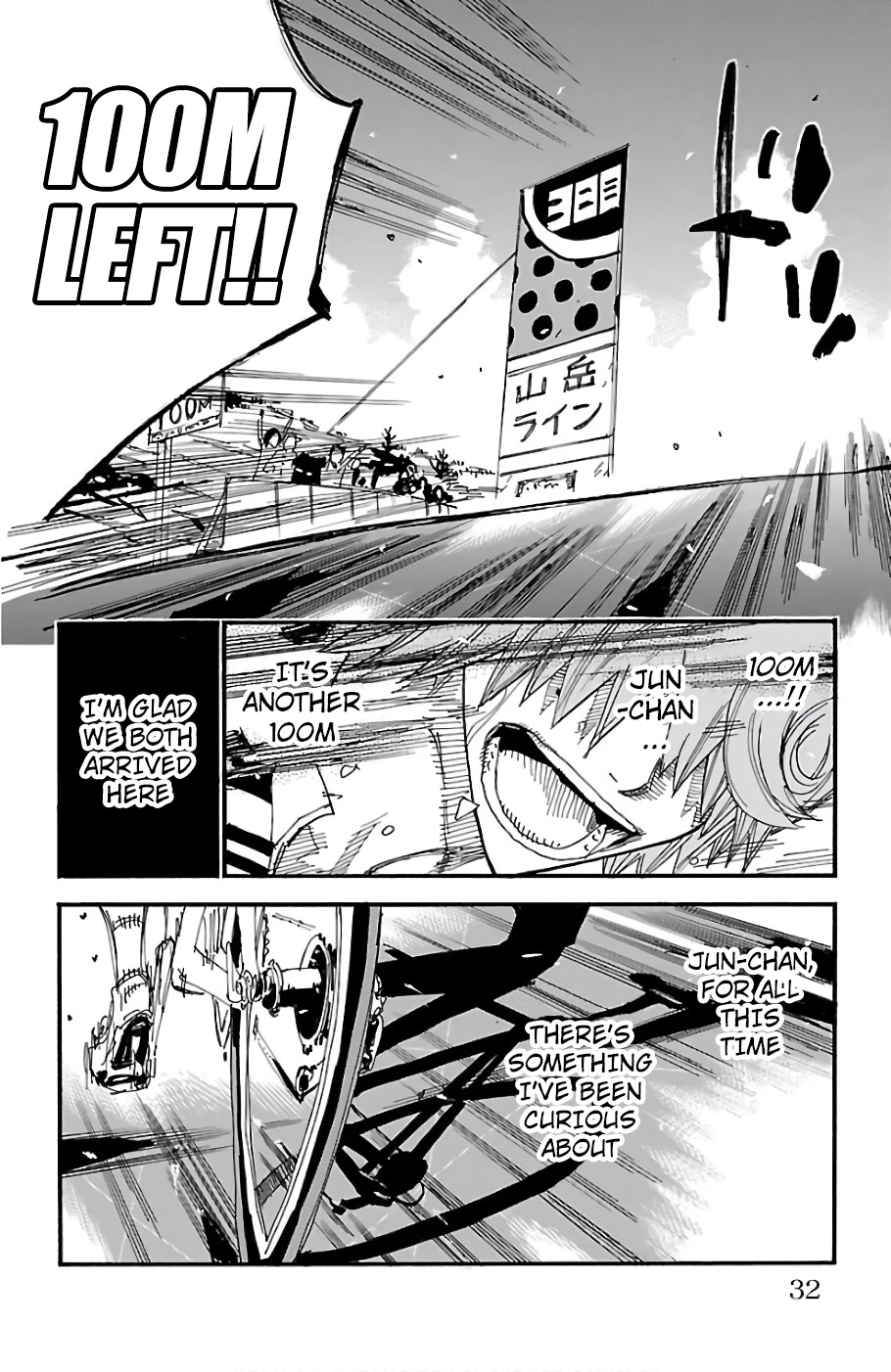 Yowamushi Pedal Chapter 477 page 22 - Chapter 477: Believe In Yourself!!
