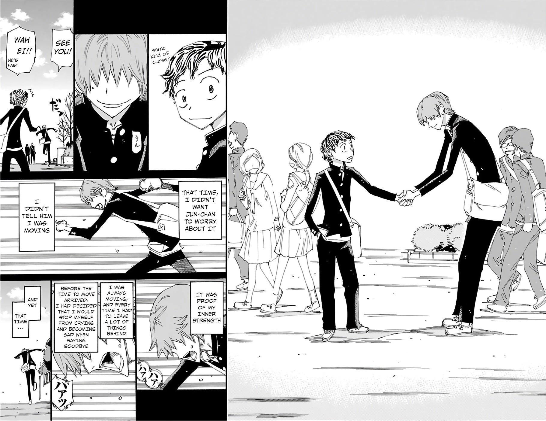Yowamushi Pedal Chapter 478 page 15 - Chapter 478: That Winter's Incident