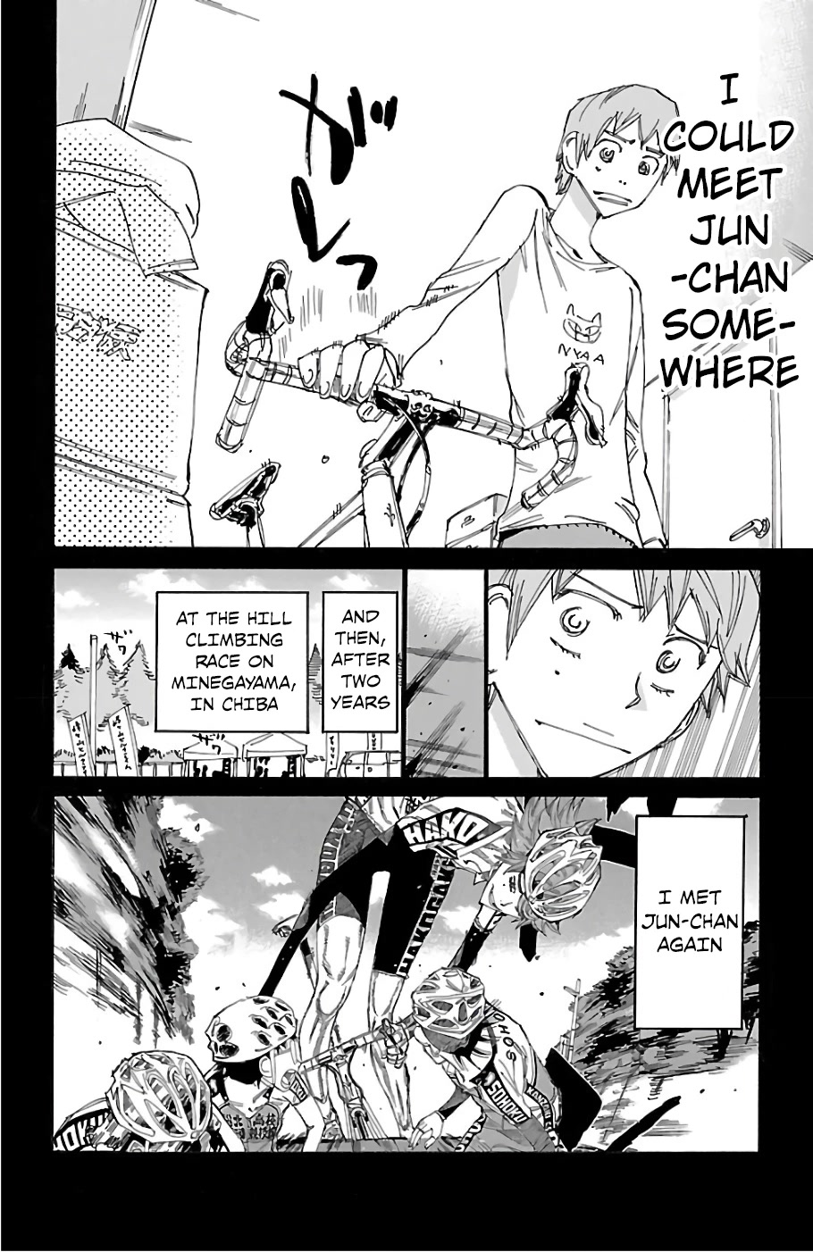 Yowamushi Pedal Chapter 478 page 18 - Chapter 478: That Winter's Incident