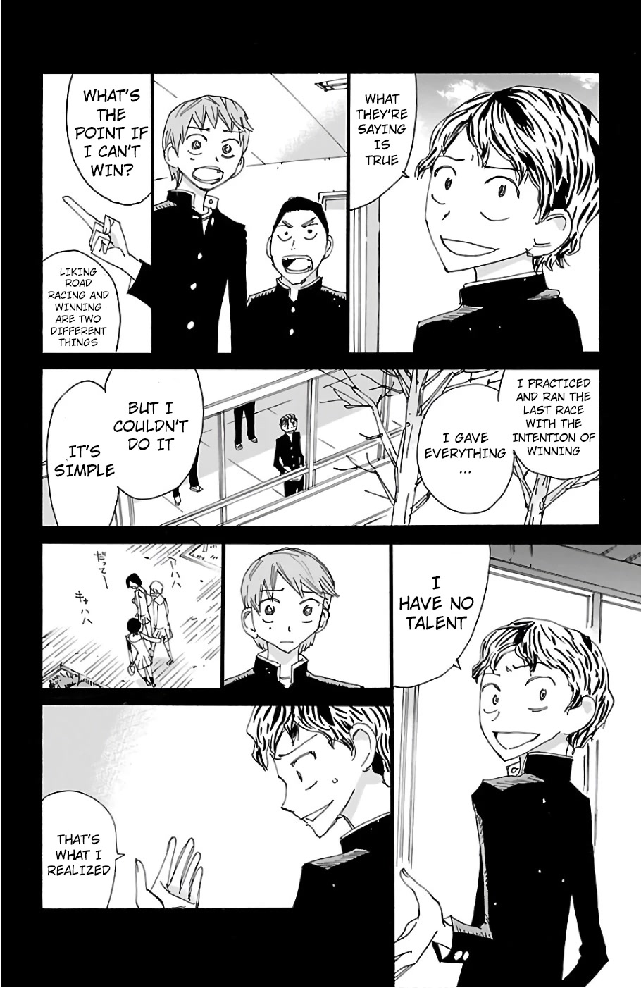 Yowamushi Pedal Chapter 478 page 5 - Chapter 478: That Winter's Incident