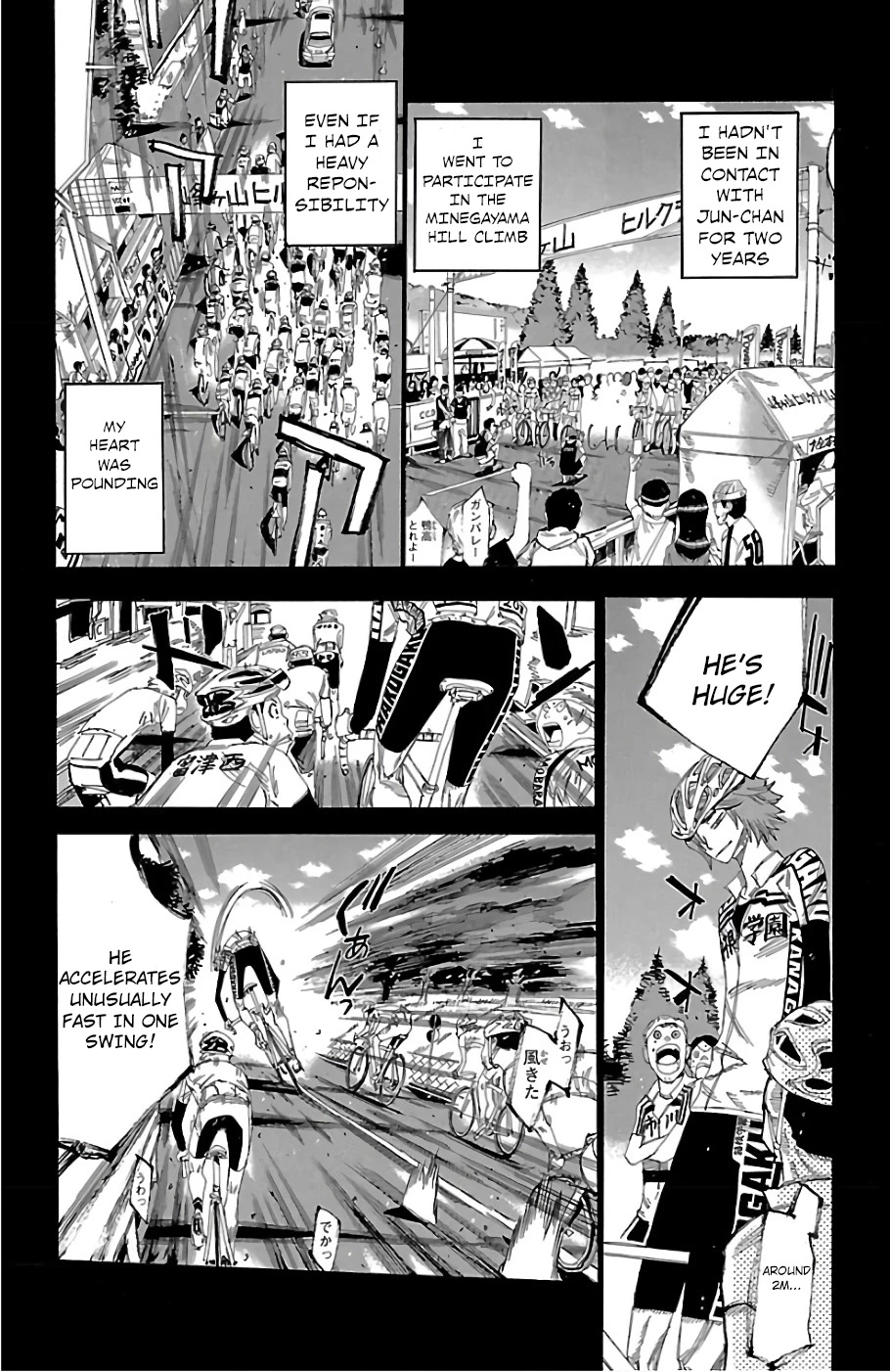 Yowamushi Pedal Chapter 479 page 3 - Chapter 479: The Wall Between Them