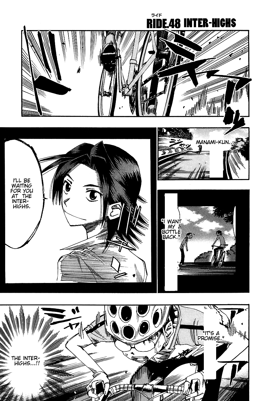Yowamushi Pedal Chapter 48 page 1 - Chapter 48: Inter-Highs