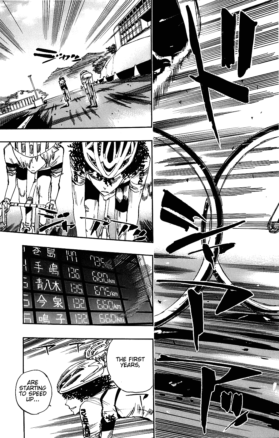 Yowamushi Pedal Chapter 48 page 17 - Chapter 48: Inter-Highs
