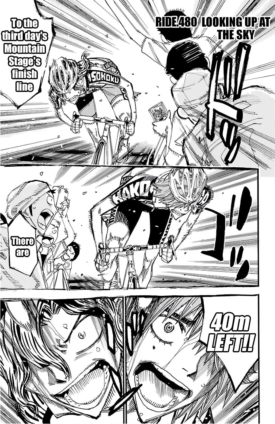 Yowamushi Pedal Chapter 480 page 1 - Chapter 480: Looking Up At The Sky