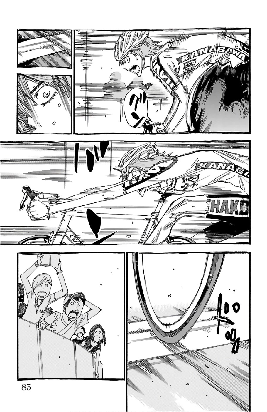 Yowamushi Pedal Chapter 480 page 12 - Chapter 480: Looking Up At The Sky