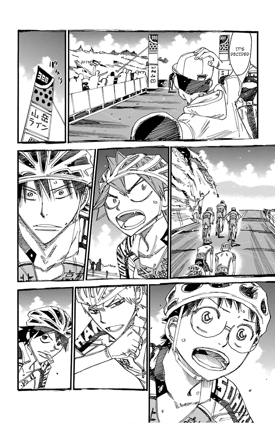 Yowamushi Pedal Chapter 480 page 13 - Chapter 480: Looking Up At The Sky