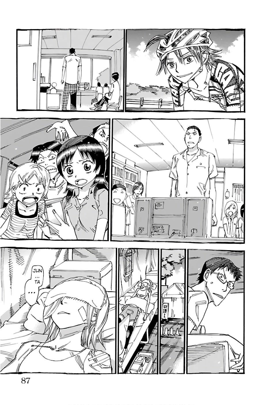Yowamushi Pedal Chapter 480 page 14 - Chapter 480: Looking Up At The Sky