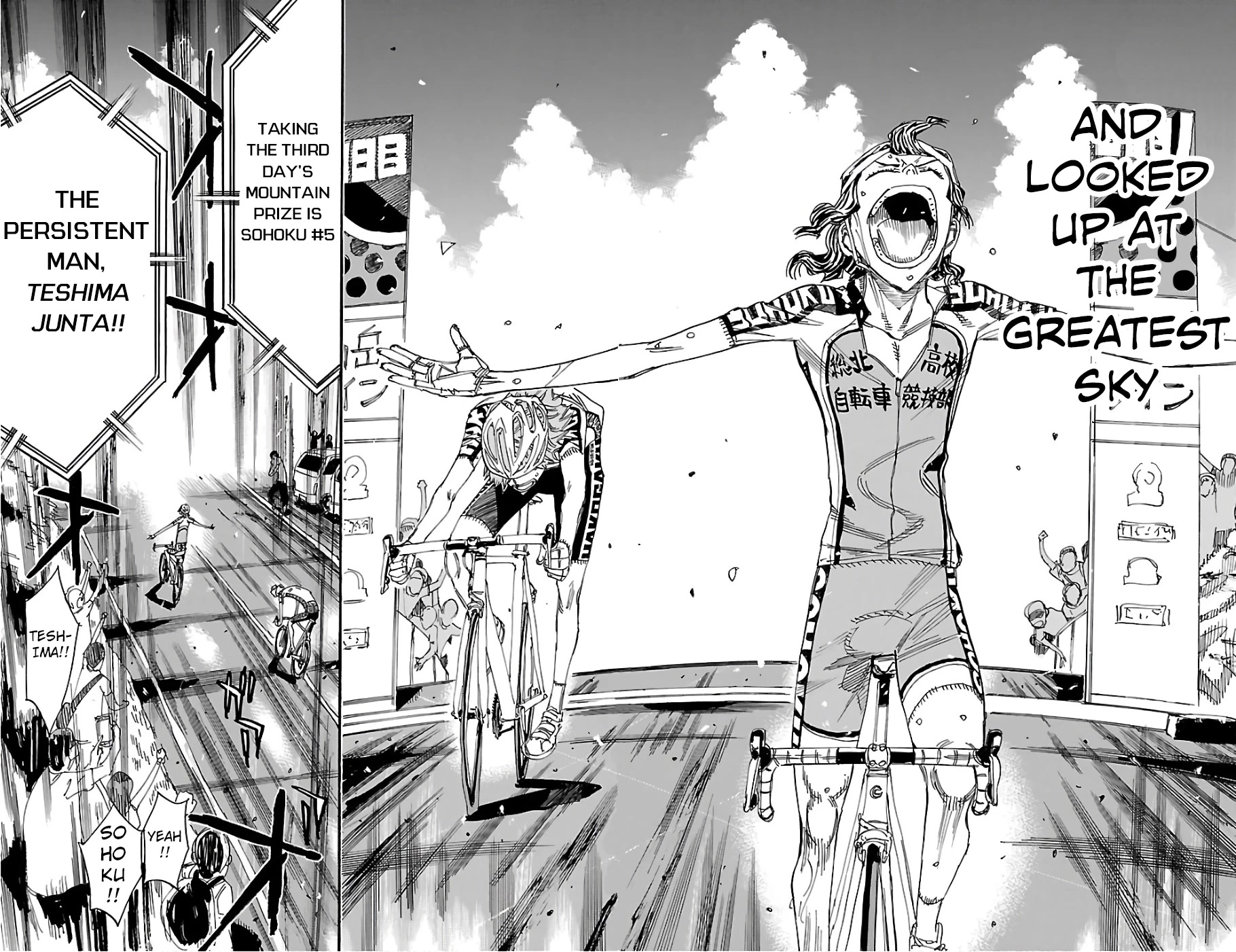 Yowamushi Pedal Chapter 480 page 16 - Chapter 480: Looking Up At The Sky