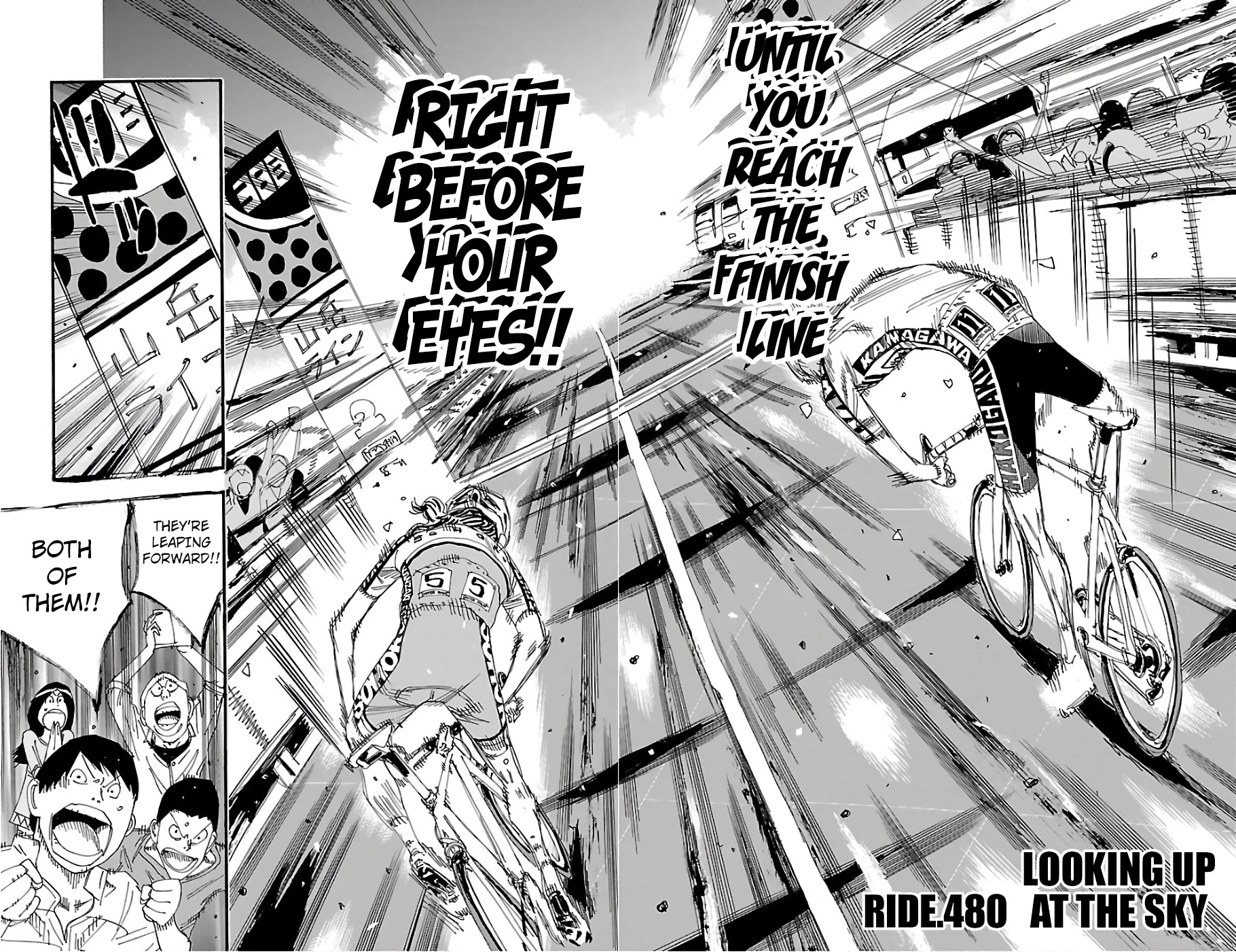 Yowamushi Pedal Chapter 480 page 4 - Chapter 480: Looking Up At The Sky