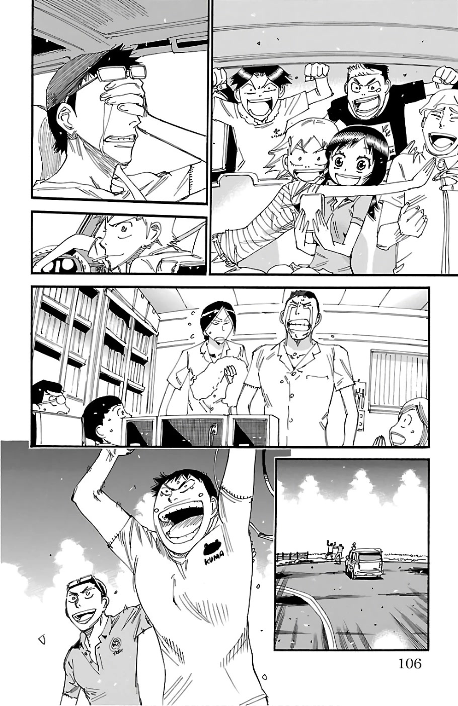 Yowamushi Pedal Chapter 481 page 12 - Chapter 481: The Final Handshake